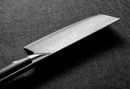 Altomino - Damascus Steel Chef's Knife