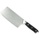 Altomino - Damascus Steel Chef's Knife
