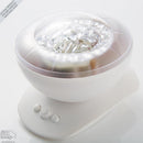 Aurora Diamond Projector Table Lamp with Built-in Speaker - Make Your Own Light Projector at Home!